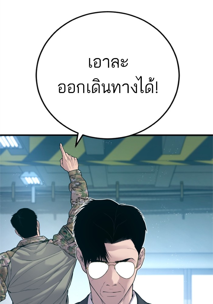 Doujin-Lc- อ่าน โดจิน มังฮวา เกาหลี ญี่ปุ่น จีน แปลไทย Manager Kim ตอนที่ 1 2 3 4 5 6 7 8 9 10 11 12 13 14 ฟรี ไม่มีโฆษณา อ่าน โดจิน Manhwa เกาหลี ญี่ปุ่น จีน เรามีครบ คัดมาให้เน้นๆ โดจิน 18+ รับประกันความฟินโดย  Doujin Lc